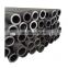 bearing steel sae 52100 tube pipe