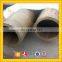 ASTM polished Admiralty Brass Tube / Brass Pipe
