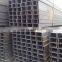 China supplier various styles customized high quality u purlin price