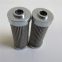 Replacement hydraulic filter oil filter element 3453791