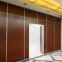 Hotel Classroom Decoration Design Folding Acoustic Movable Partition Wall