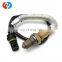 China factory oe  7515074-02 EIS272817  0258006795 for BMW X3 125 130i 135i 323i 325i  auto oxygen sensor