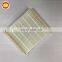 High Performance OEM 87139-02020 Factory Replacement Car Air Filter