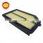 China Manufacturer Automobile OEM 17220-55a-z01 Car Air Filters Paper