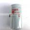 ISL ISLe ISL8.9 ISLe8.9 Diesel Fuel Water Separator Filter FF5488 3959612 3959608 P550774 BF7815 33697 CLX-276 TF-8905