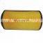 Foton Auman ETX Air Filter 1531311981209 1531311981208