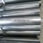 trade assurance aisi 1020 seamless steel pipe for oil pipeline