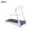 Indoor Exercise Equipment Fitness Running Machine LCD Screen Folding Treadmill