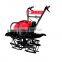 New agricultural machinery China weeding machine rotary tiller/mini tiller cultivator