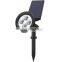 Light-operated 4 LED Backyard Garden Lighting LED Solar Lights Outdoor