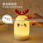 New Product Ideas 2021 led deer night light animal kids night table lamp for bedroom