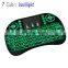 Upgraded version 7 colors backlight i8 wireless 2.4G USB dongle mini keyboard with colorful backlit
