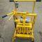 QMR2-45 mobile manual operation  concrete hollow block machine
