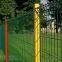 Roll-Top Fence   Brc Fence   Brc Fence Supplier    China Wire Mesh Manufacturer