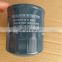 Genuine spare parts for GWM Wingle 5,FUEL FILTER-DIESEL FILTER