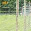 Wholesale cheap cattle farm security fencing wire cost