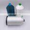 China factory supply wholesale high tenacity polyester thread shoes sewing thread for leather