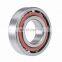 Single Row Super Precision Angular Contact Ball Bearing S7010 CE/P4BVG275