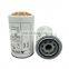 Diesel Excavator Engine Fuel Water Separator 11NA-71001 P553201 FS1242 600-319-3610