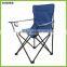 Outdoor Folding Beach Chair and Table HQ-1001-229