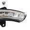 Hot Sale Professional Lower Price Outside rearview mirror turn signal L For Chevrolet Malibu 22812177