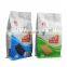 Accept Custom plastic bag / Zipper bag with eight side seal/ Flat Bottom Bags Snack Packaging Pouch