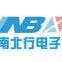 Shenzhen Nanbeihang Electronic Development Co., Ltd