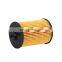 Car Engine oil filter A2661840325 A2661800009 2661800009 for MERCEDES-BENZ A150 A170 A200 B150 B160 B170