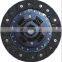 190*132 MM Auto Transmission Parts Clutch Disc For TOYOTA 31250-10050 3125012050 3125012051