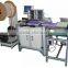 NanBo Industrial Binders double wire in spool