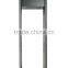 walk through type security metal detector