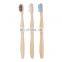 Eco Friendly Biodegradable Disposable Customized Packing and Logo OEM Soft Charcoal Bristle Hotel Bamboo Toothbrush