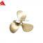 Small Size Boat Propeller/ Small Bronze Propeller