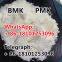 Factory direct supply CAS 76144-81-5 Mildronate