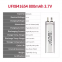 Custom Lithium Batteries UFX 841654 800mAh 3.7V Battery Pack From Chinese Lithium Battery Producers For Medical Electronics