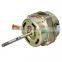 2106029803 2106023184 Fan Motor FuSheng industrial Screw air compressor spare parts with high efficiency