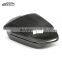 G60 G70 Horn Style High Quality Carbon Fiber Side Mirror Caps Mirror Cover For BMW 5 Series G60 7 Series G70