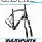 Toray T700 carbon road bike frame with 28C width of tyre balance carbon road bike frameset
