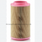 Air Compressor Air Filter Element 055119R1 055120R1 055134R1 2652C831 AF25138M AF25543K AF25578M AL150288 AL169573 QX201657