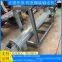 Weighing Screw Conveyor