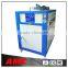 High Quality Industrial Water Cooled Chiller