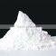 Calcium Carbonate Powder for feed