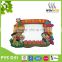 Chinese style Cheap 3D PVC Rubber Photo Frame/Picture Frame