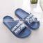 Fuzhou mykhaki-1016 eva slipper for ladies woman and mens slippers