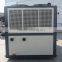 AC-100AS air-cooled screw chiller for industry