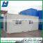 Hotel container house ,office container house,cheap container house,good container house