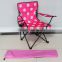 high quality lightweight folding beach lounge chair with cup holder