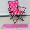 high quality folding camping chair parts with cup holder