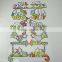 Children playing puzzle, paper puzzle card