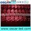 OSCARLED cheap price high quality 9'' 6 digits time clock led sign                        
                                                                                Supplier's Choice